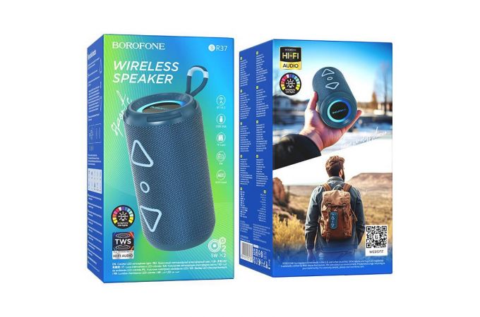 Портативная беспроводная колонка BOROFONE BR37 Noble sports (синий)