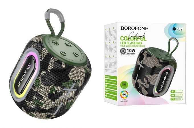 Портативная беспроводная колонка BOROFONE BR39 Kaya sports (зелёный камуфляж)