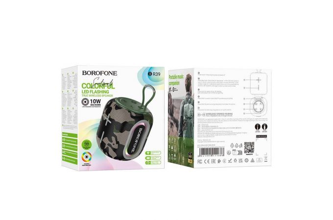 Портативная беспроводная колонка BOROFONE BR39 Kaya sports (зелёный камуфляж)