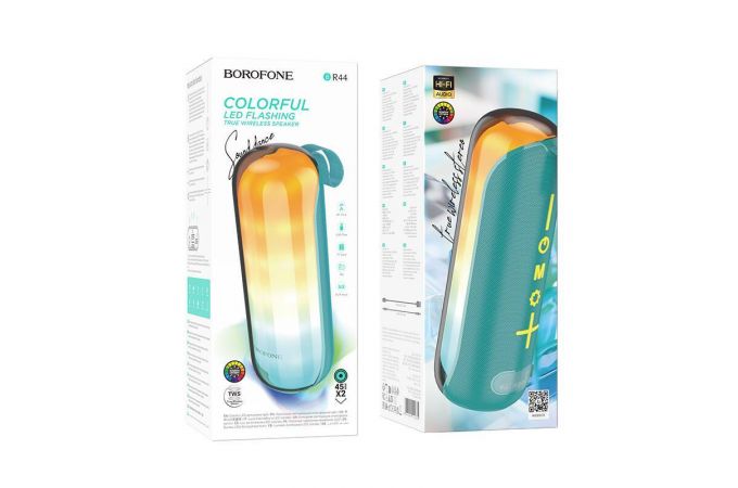 Портативная беспроводная колонка BOROFONE BR44 Sound dance sports (зеленый)