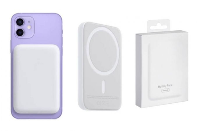 Универсальный дополнительный аккумулятор MagSafe 3500 мАh (cop) (белый)