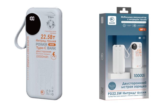 Универсальный дополнительный аккумулятор MARK WP3 10000mAh Белый
