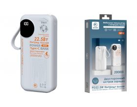 Универсальный дополнительный аккумулятор MARK WP4 20000mAh Белый