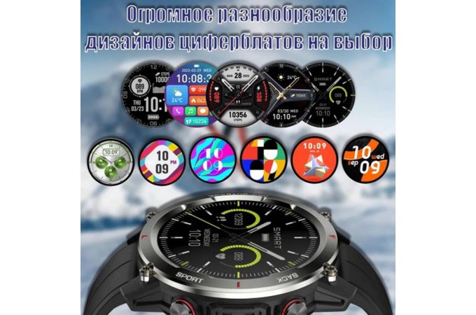 Смарт часы Smart Watch FT53 (черный)