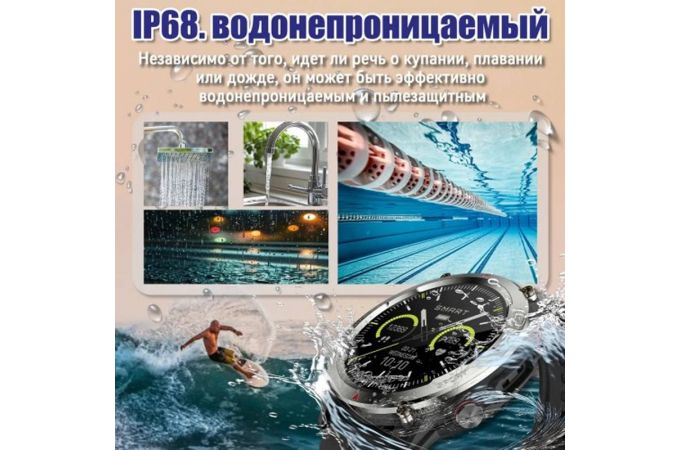 Смарт часы Smart Watch FT53 (черный)