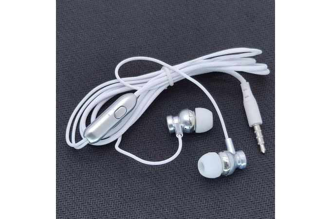 Наушники вакуумные проводные Орбита OT-ERG45 (белый)