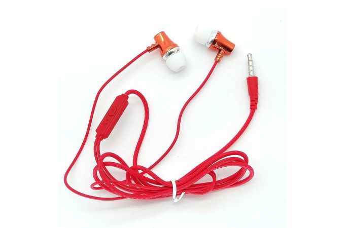 Наушники вакуумные проводные Орбита OT-ERG46 (красный)
