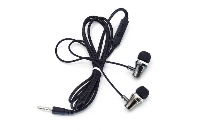 Наушники вакуумные проводные Орбита OT-ERG46 (черный)