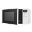 СВЧ печь LG MS 2042 DY 700 Вт, 20 л,