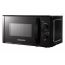 СВЧ печь REDMOND RM-2004 700 Вт, 20 литров, гриль,черная