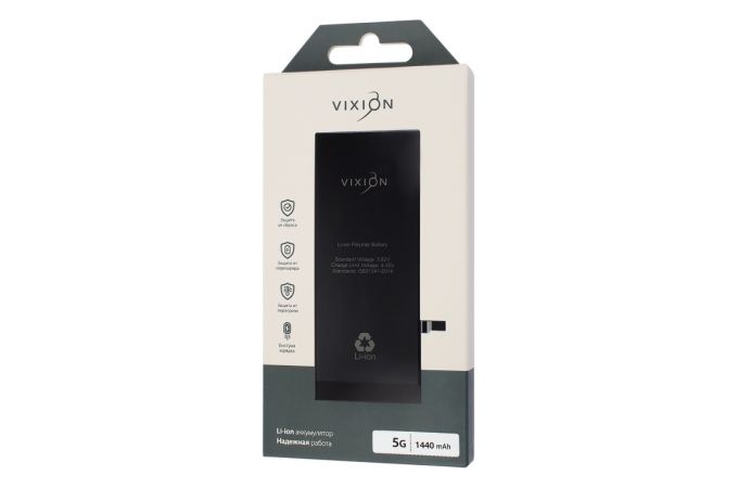 Аккумуляторная батарея для iPhone 5 Vixion 1440mAh