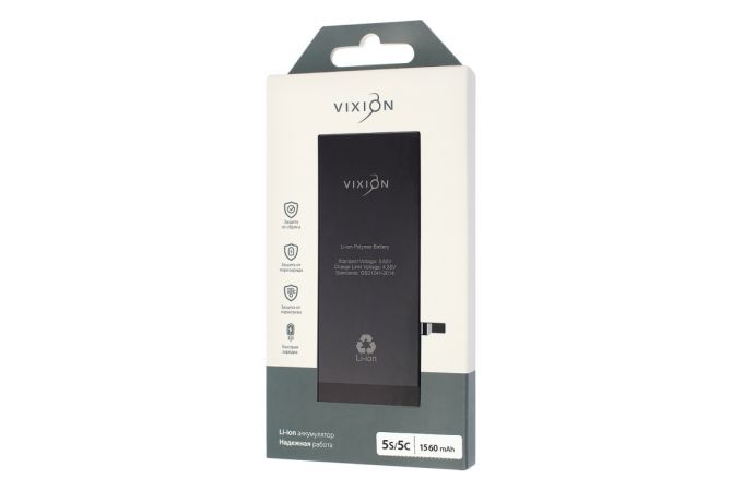 Аккумуляторная батарея для iPhone 5S Vixion 1560mAh