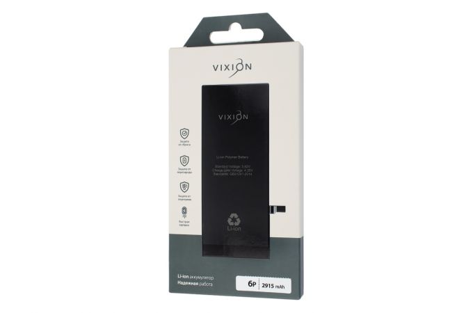 Аккумуляторная батарея для iPhone 6 Plus Vixion 2915mAh