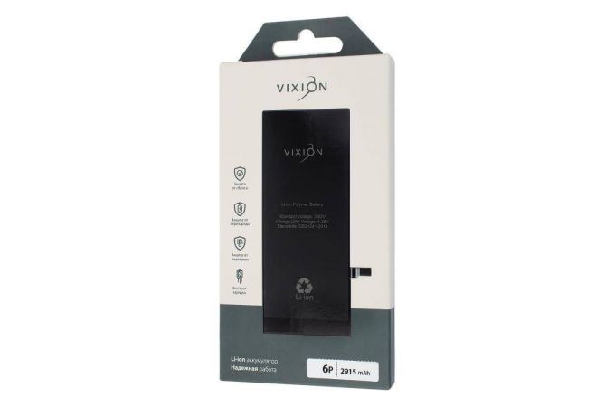Аккумулятор для iPhone 6 Plus Vixion 2915mAh