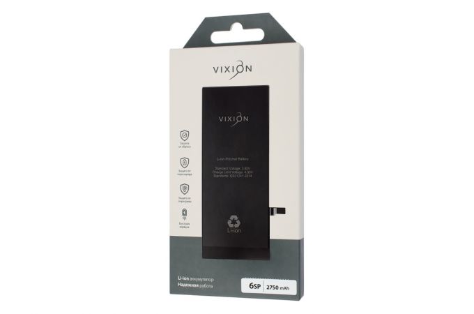 Аккумуляторная батарея для iPhone 6S Plus Vixion 2750mAh