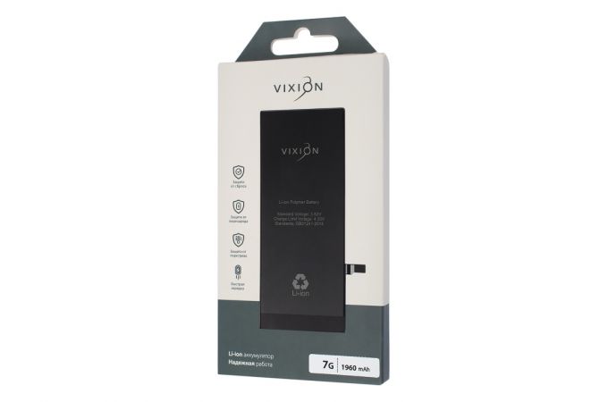 Аккумуляторная батарея для iPhone 7 Vixion 1960mAh