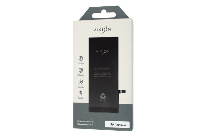 Аккумулятор для iPhone 7Plus Vixion 2910mAh