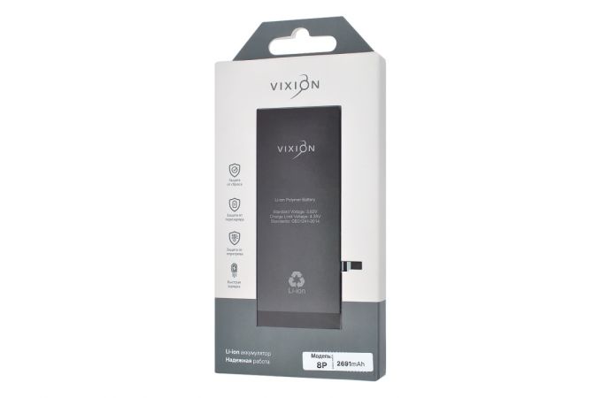 Аккумуляторная батарея для iPhone 8Plus Vixion 2691mAh