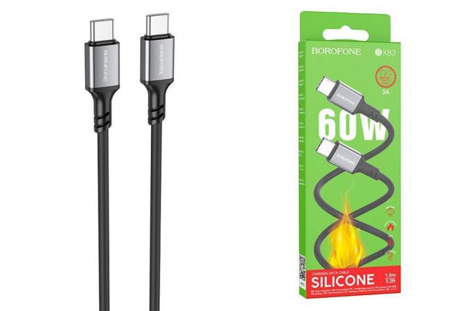 Кабель USB Type-C - USB Type-C BOROFONE BX83, PD60W (черный) 1м силиконовый