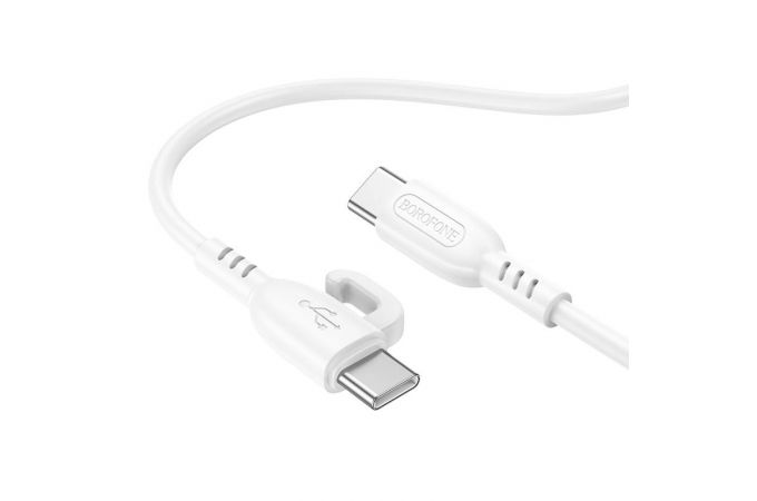 Кабель USB Type-C - USB Type-C BOROFONE BX91, PD60W (белый) 1м