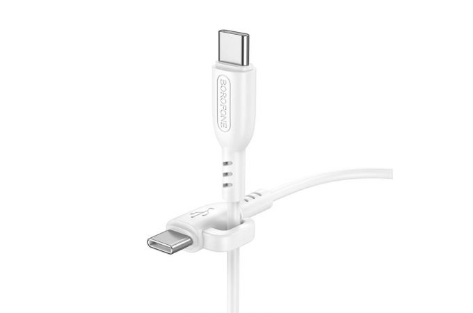 Кабель USB Type-C - USB Type-C BOROFONE BX91, PD60W (белый) 1м