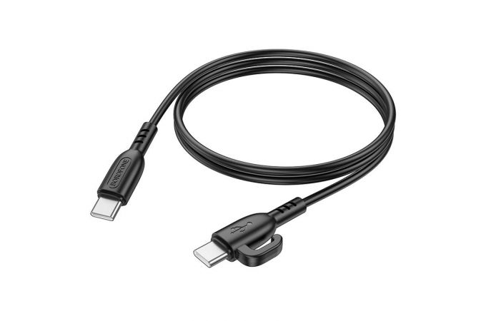 Кабель USB Type-C - USB Type-C BOROFONE BX91, PD60W (белый) 1м