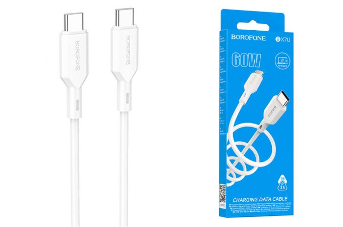 Кабель USB Type-C - USB Type-C BOROFONE BX70, PD60W (белый) 1м