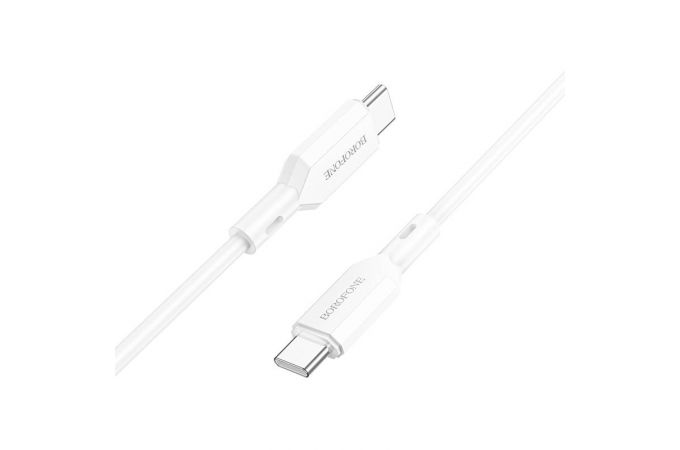 Кабель USB Type-C - USB Type-C BOROFONE BX70, PD60W (белый) 1м