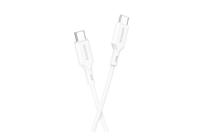 Кабель USB Type-C - USB Type-C BOROFONE BX70, PD60W (белый) 1м