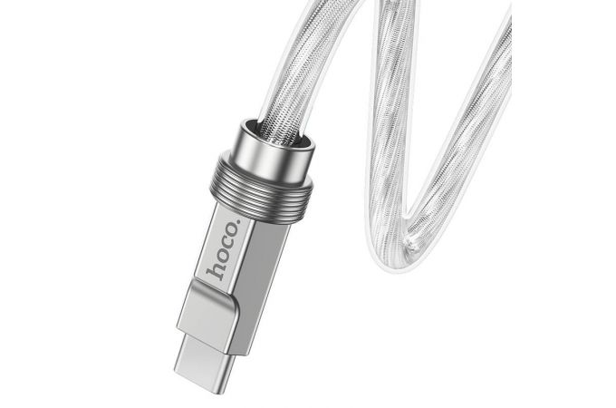 Кабель USB Type-C - USB Type-C HOCO U113 100W (серебристый) 1м