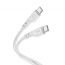 Кабель USB Type-C - USB Type-C HOCO X97 PD60W (светло-серый) 1м (силиконовый)