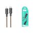 Кабель USB Type-C - Lightning HOCO X94 PD20W (золотистый) 1м