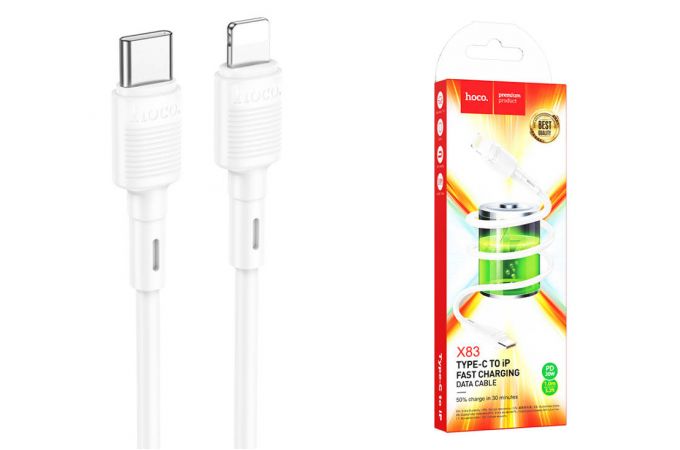 Кабель USB Type-C - Lightning HOCO X83 PD20W (белый) 1м