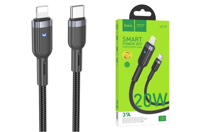 Кабель USB Type-C - Lightning HOCO U117, 3A PD20W (черный) 1м