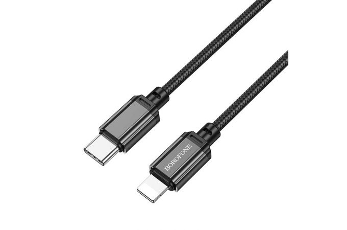 Кабель USB Type-C - Lightning BOROFONE BX87 (черный) 1м