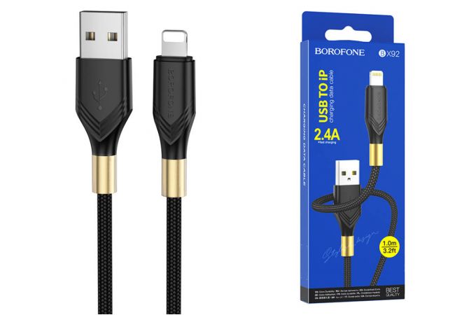 Кабель USB - Lightning BOROFONE BX92 2,4A (черный) 1м