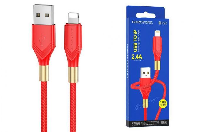 Кабель USB - Lightning BOROFONE BX92 2,4A (красный) 1м