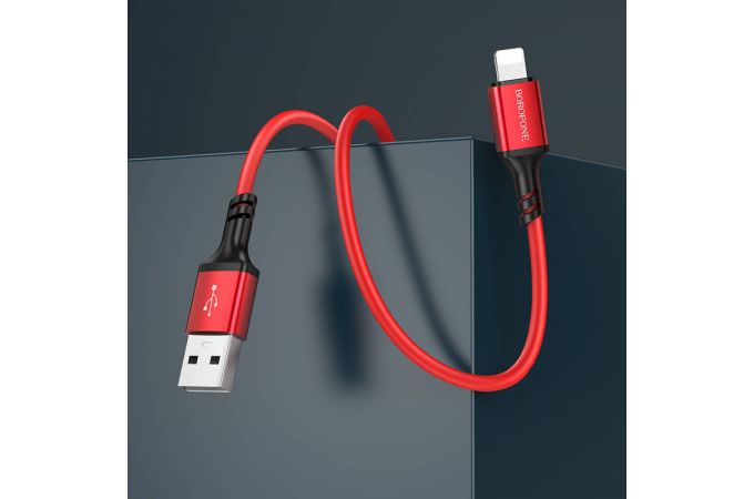 Кабель USB - Lightning BOROFONE BX83 2,4A (черный) 1м (силиконовый)