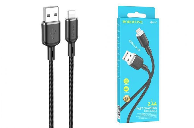 Кабель USB - Lightning BOROFONE BX90 2,4A (черный) 1м