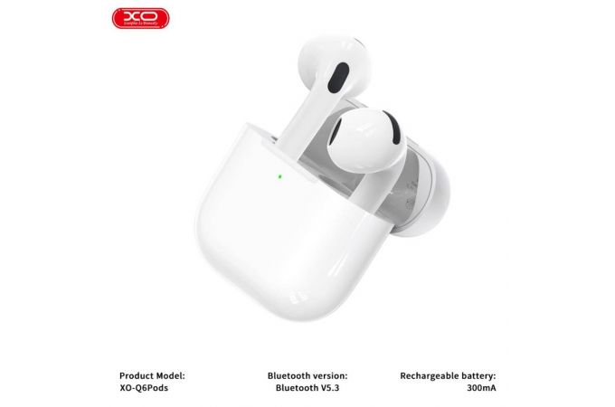 Наушники вакуумные беспроводные XO Q6Pods Sixth Generation 6973 Fully Equipped Smart Bin (with Wireless Charging, and In-Ear Detection) White