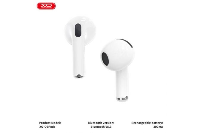 Наушники вакуумные беспроводные XO Q6Pods Sixth Generation 6973 Fully Equipped Smart Bin (with Wireless Charging, and In-Ear Detection) White