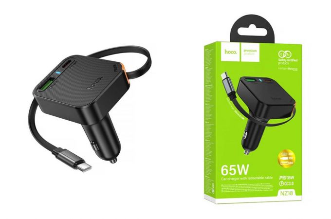 Автомобильное зарядное устройство BOROFONE NZ18 Guardian PD65W (USB - Type-C) с выдвижным кабелем Type-C (черный)