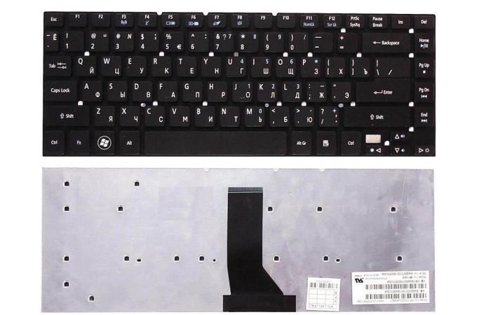 Клавиатура для ноутбука Acer Aspire 3830