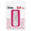 Флешка USB 2.0 Mirex SWIVEL WHITE 64GB (ecopack)