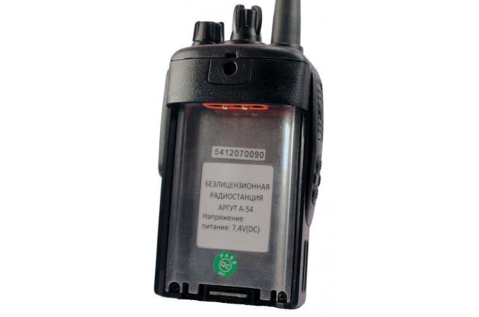 Рация Аргут А-54 (400-470 MHz-UHF) (LPD+PMR)  Li-ION 2600 mAh,З/У