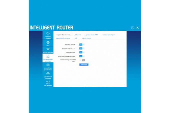 Wi-Fi роутер 4G Орбита OT-PCK33 (150Мб,1LAN)