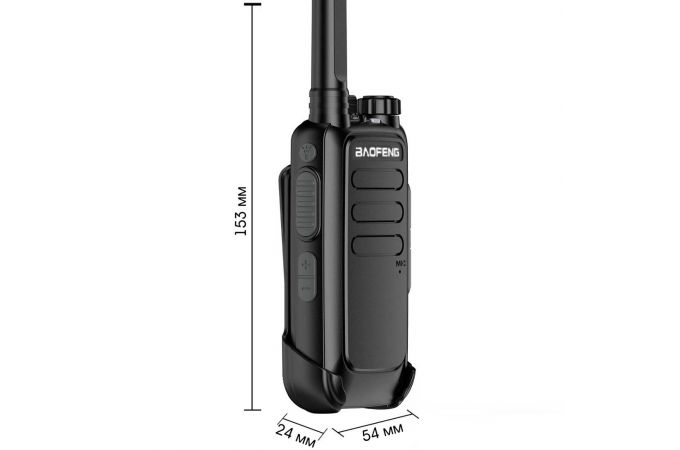 Комплект раций Baofeng T15 2шт (UHF)