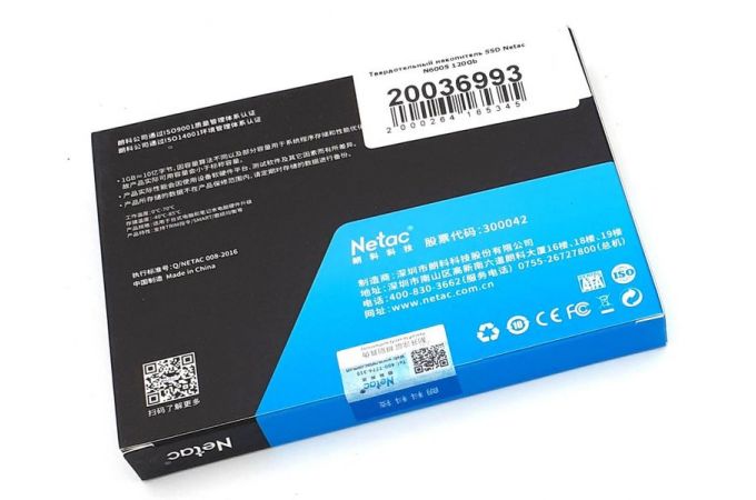 Твердотельный накопитель SSD Netac N600S 120Gb