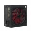 Блок питания для ПК Орбита OT-PCP03 (600W)