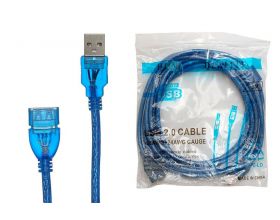 Кабель USB 2.0 удлинитель Type-A (папа - мама) удлинитель 10 м синий (NN-U2MFB10)